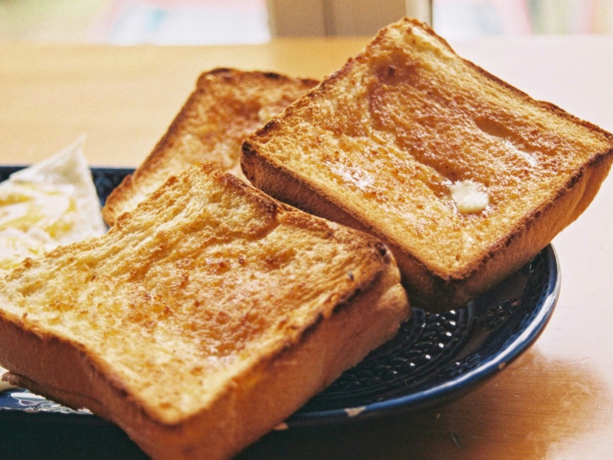 Et si on cuisinait… …du pain&nbsp;perdu